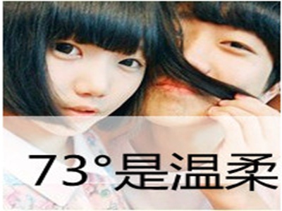 一个好妈妈7中字讲话内容概括,母爱如水，感人至深-2